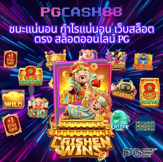 superslot เครดิตฟรี 50 ล่าสุด