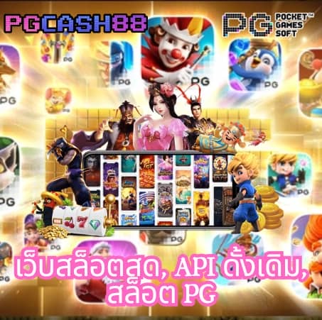 superslot เครดิตฟรี 50 ล่าสุด